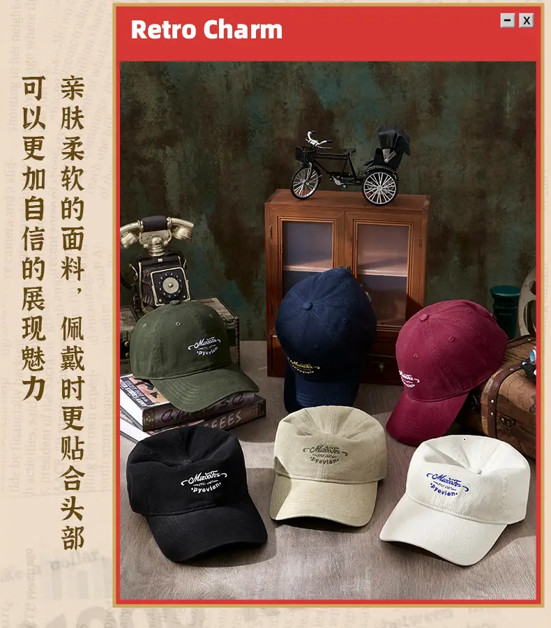 Retro Letter Embroidered Baseball Cap for Men Women — feature 14