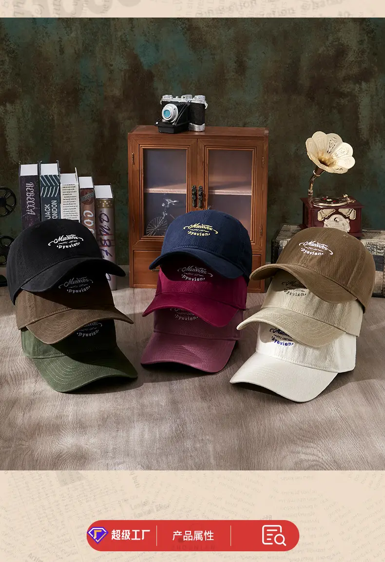 Retro Letter Embroidered Baseball Cap for Men Women — feature 15