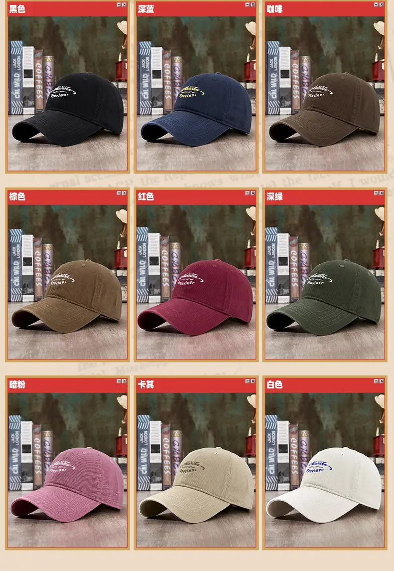 Retro Letter Embroidered Baseball Cap for Men Women — feature 18