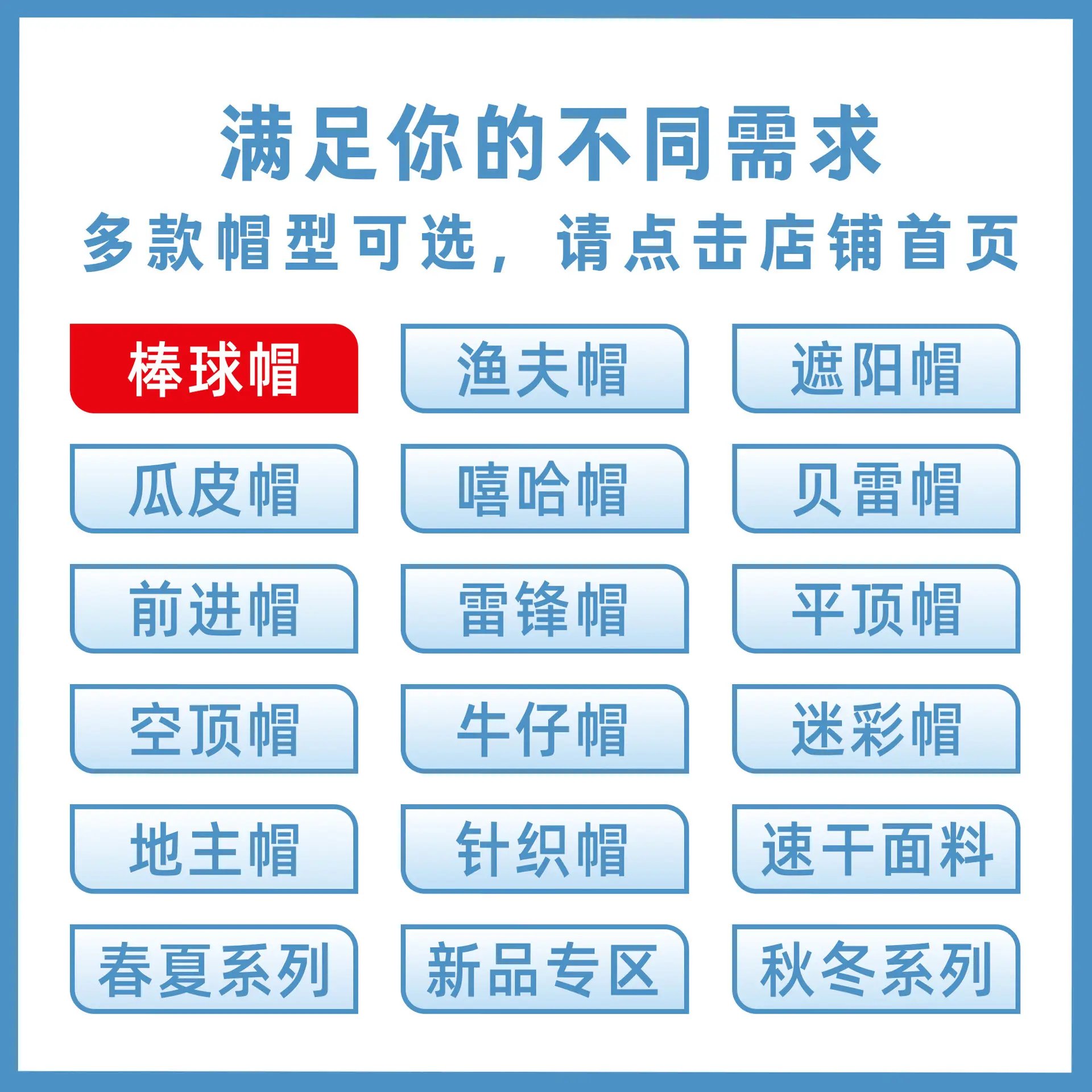 Retro Letter Embroidered Baseball Cap for Men Women — feature 5