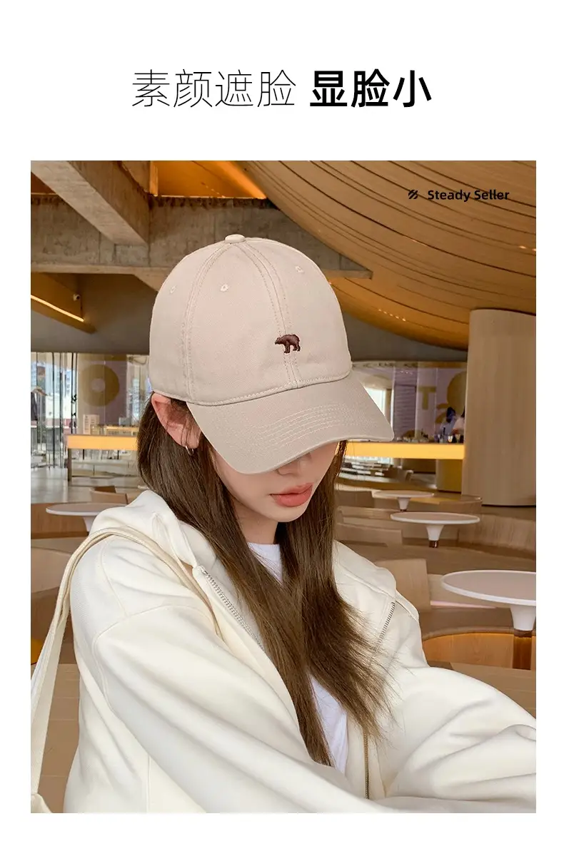 2023 New Polar Bears Baseball Cap Brown — feature 6