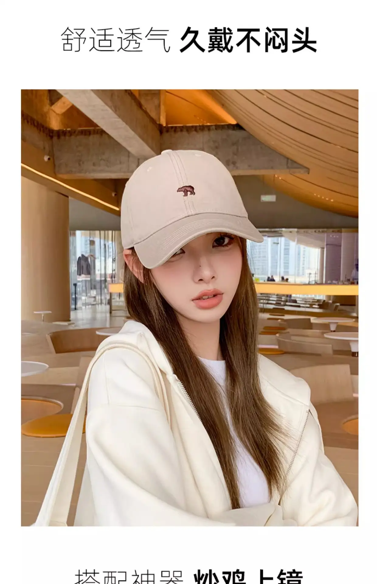 2023 New Polar Bears Baseball Cap Brown — feature 7