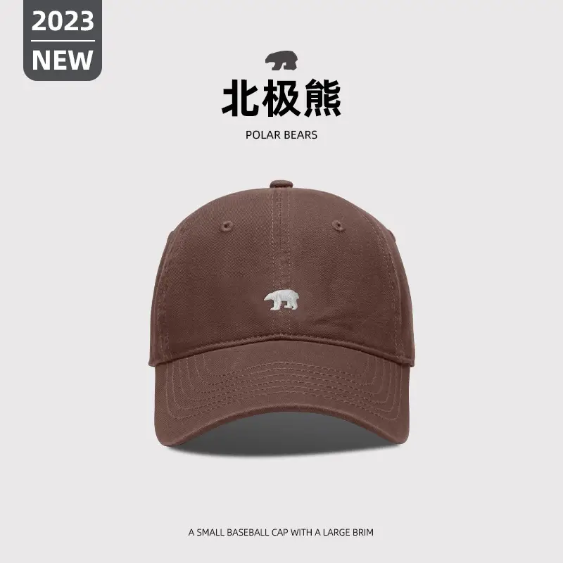 2023 New Polar Bears Baseball Cap Brown - Image 5