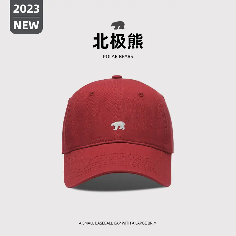 2023 New Polar Bears Baseball Cap Brown - Image 7