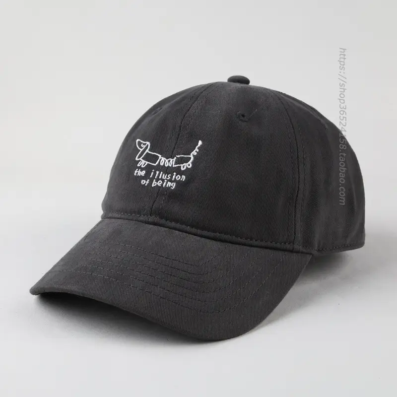 Men Black Embroidered Baseball Cap with Dog Design - Image 2