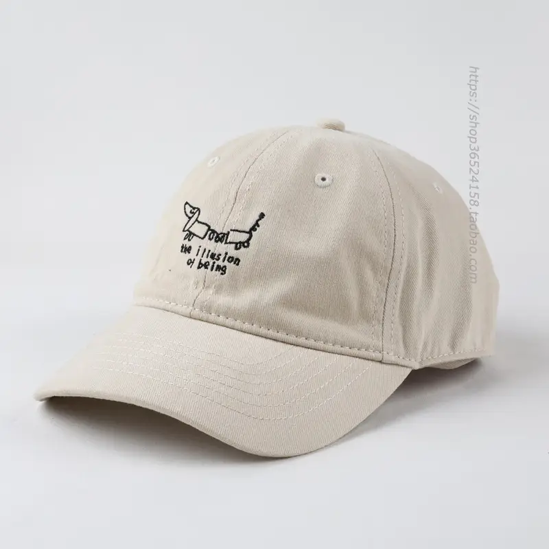 Men Black Embroidered Baseball Cap with Dog Design - Image 4