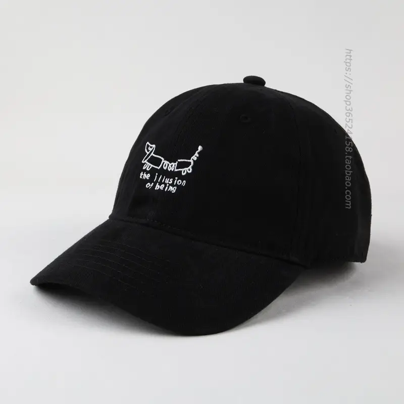 Men Black Embroidered Baseball Cap with Dog Design — feature 1