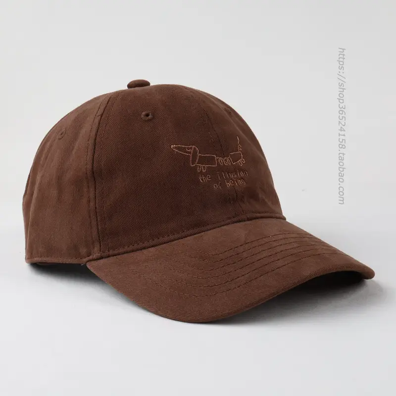 Men Black Embroidered Baseball Cap with Dog Design — feature 6
