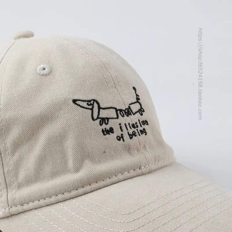Men Black Embroidered Baseball Cap with Dog Design — feature 8