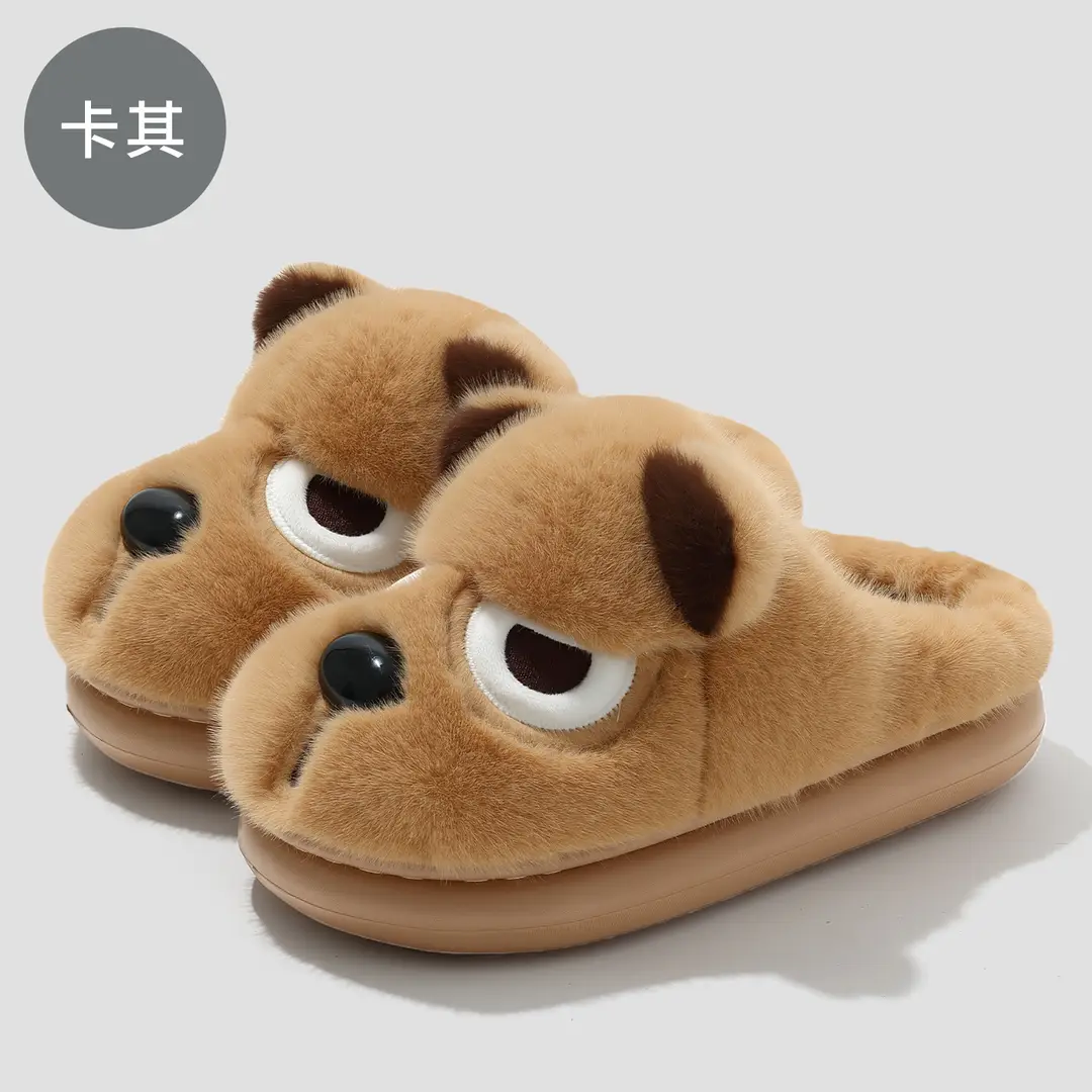 Home Cotton Slippers for Women in Winter, Cute Cartoon Kitten Fur Slippers, Men's Warm Winter Furry Slippers, Wholesale for Men - Image 6