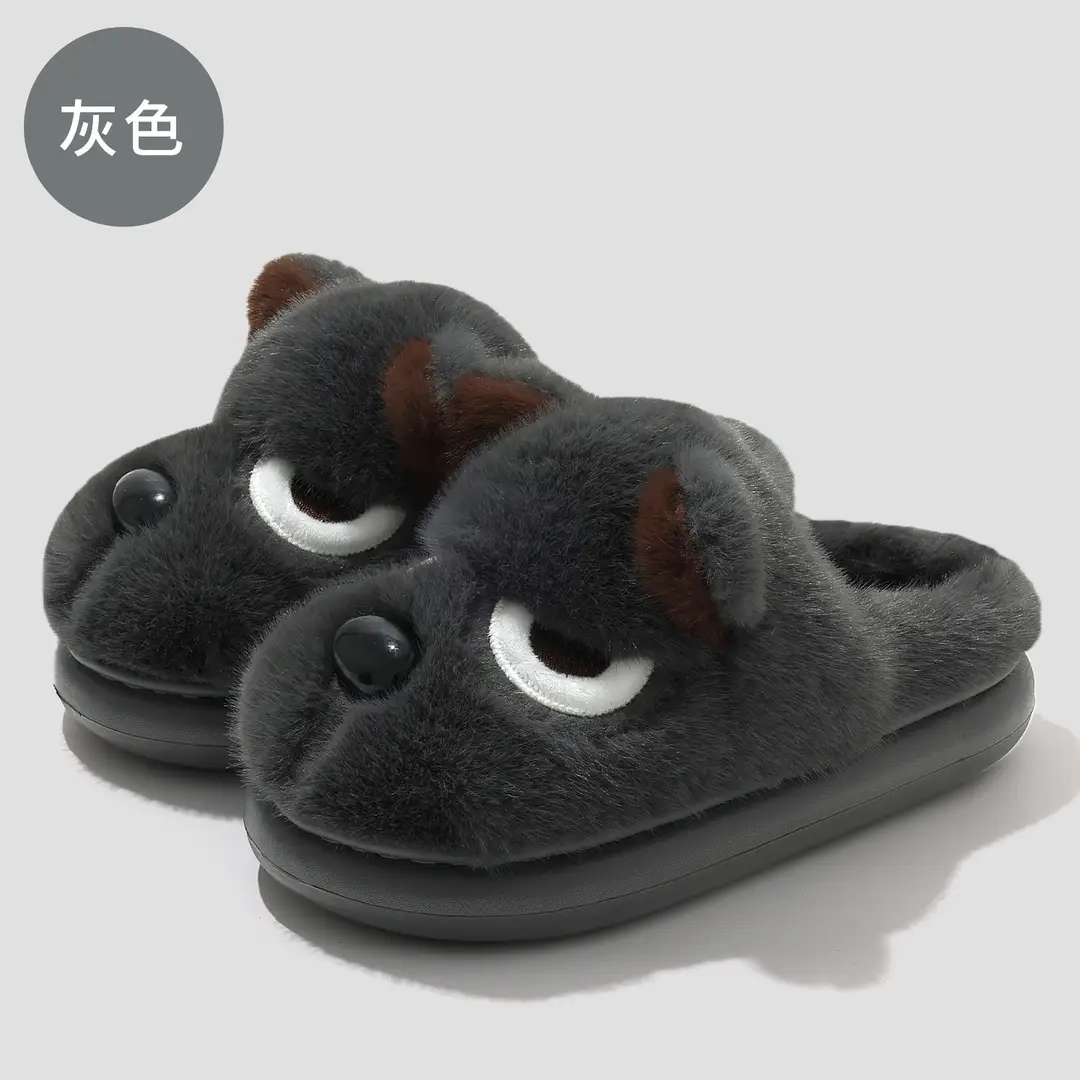 Home Cotton Slippers for Women in Winter, Cute Cartoon Kitten Fur Slippers, Men's Warm Winter Furry Slippers, Wholesale for Men - Image 7