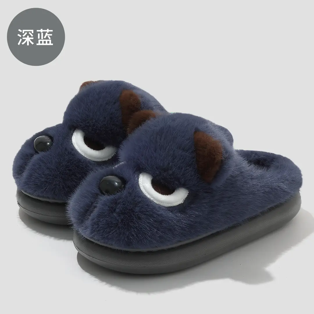 Home Cotton Slippers for Women in Winter, Cute Cartoon Kitten Fur Slippers, Men's Warm Winter Furry Slippers, Wholesale for Men - Image 8