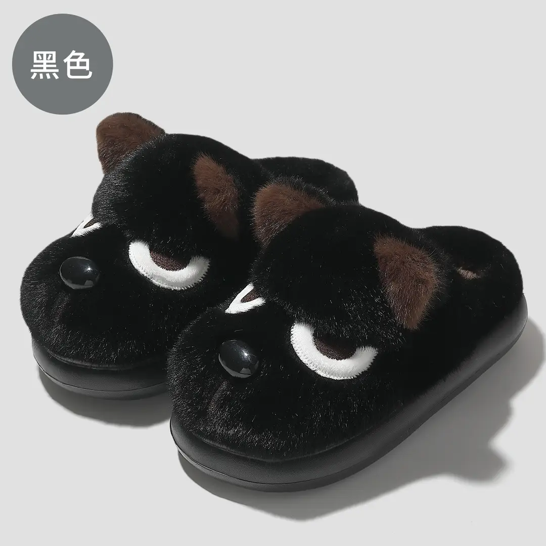 Home Cotton Slippers for Women in Winter, Cute Cartoon Kitten Fur Slippers, Men's Warm Winter Furry Slippers, Wholesale for Men - Image 9