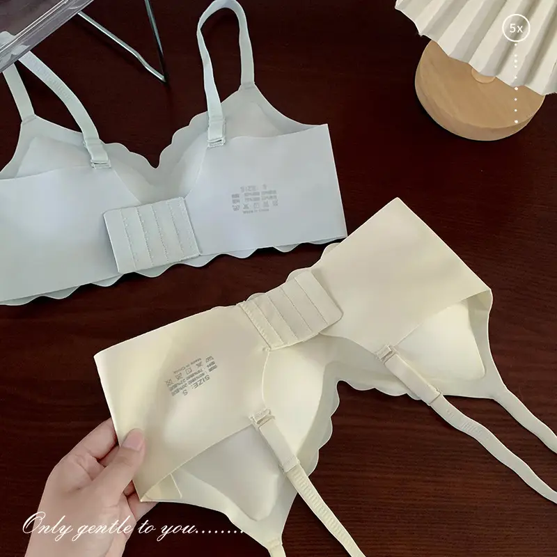 Seamless Intimates for Women, Soft Support, Thin, Small Breast Push-Up, Anti-Sagging, No Rims, Comfortable Bra, Soft