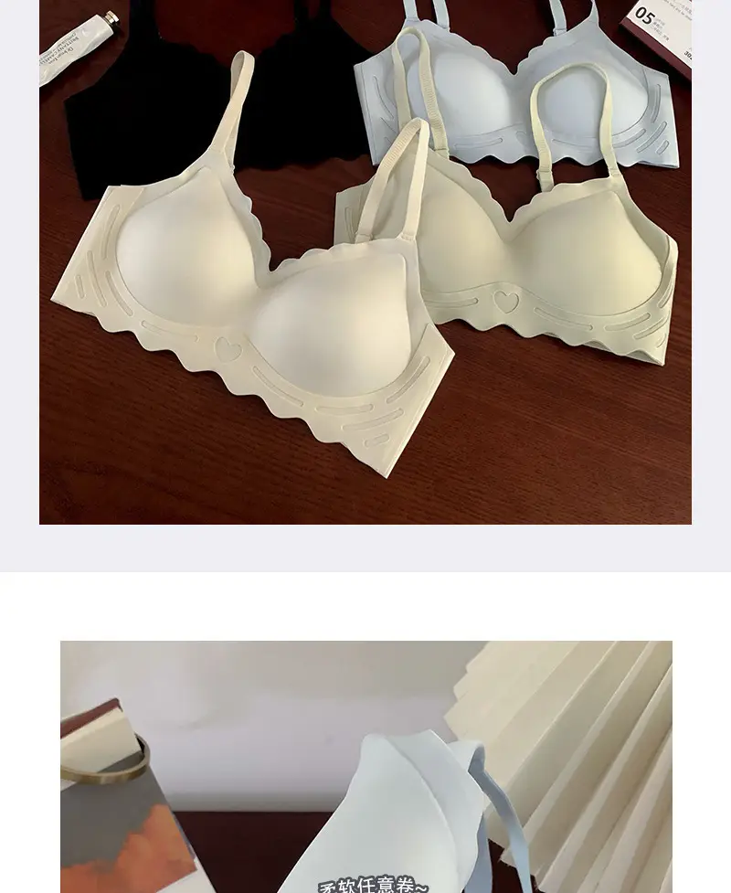 Seamless Intimates for Women, Soft Support, Thin, Small Breast Push-Up, Anti-Sagging, No Rims, Comfortable Bra, Soft — feature 10