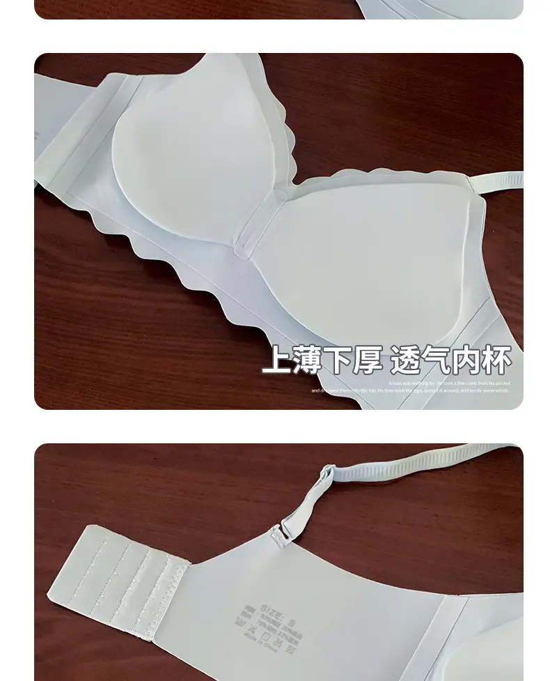 Seamless Intimates for Women, Soft Support, Thin, Small Breast Push-Up, Anti-Sagging, No Rims, Comfortable Bra, Soft — feature 16