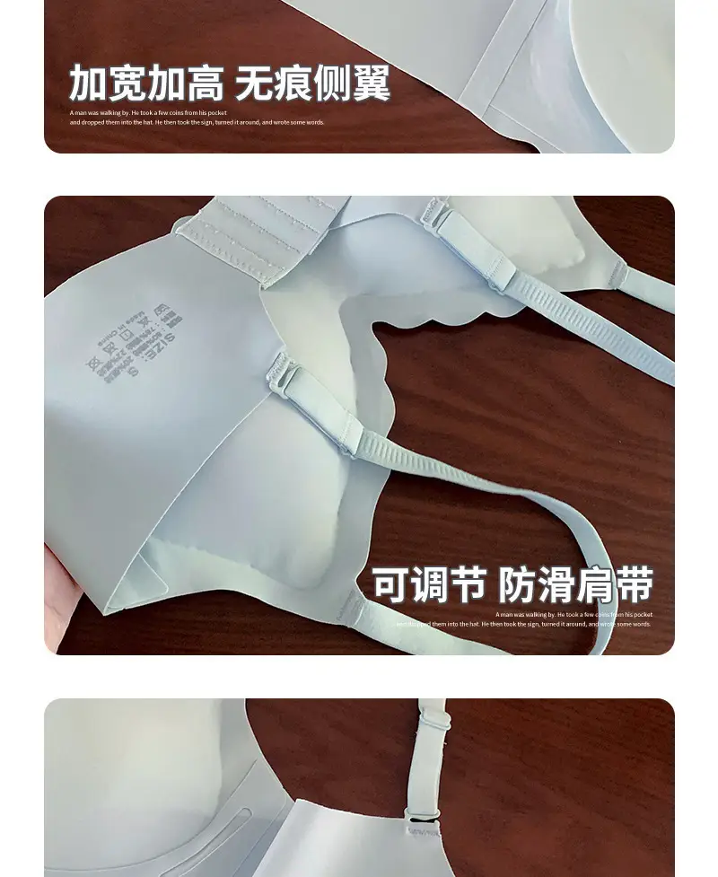 Seamless Intimates for Women, Soft Support, Thin, Small Breast Push-Up, Anti-Sagging, No Rims, Comfortable Bra, Soft — feature 17
