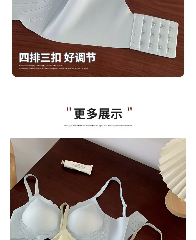 Seamless Intimates for Women, Soft Support, Thin, Small Breast Push-Up, Anti-Sagging, No Rims, Comfortable Bra, Soft — feature 18