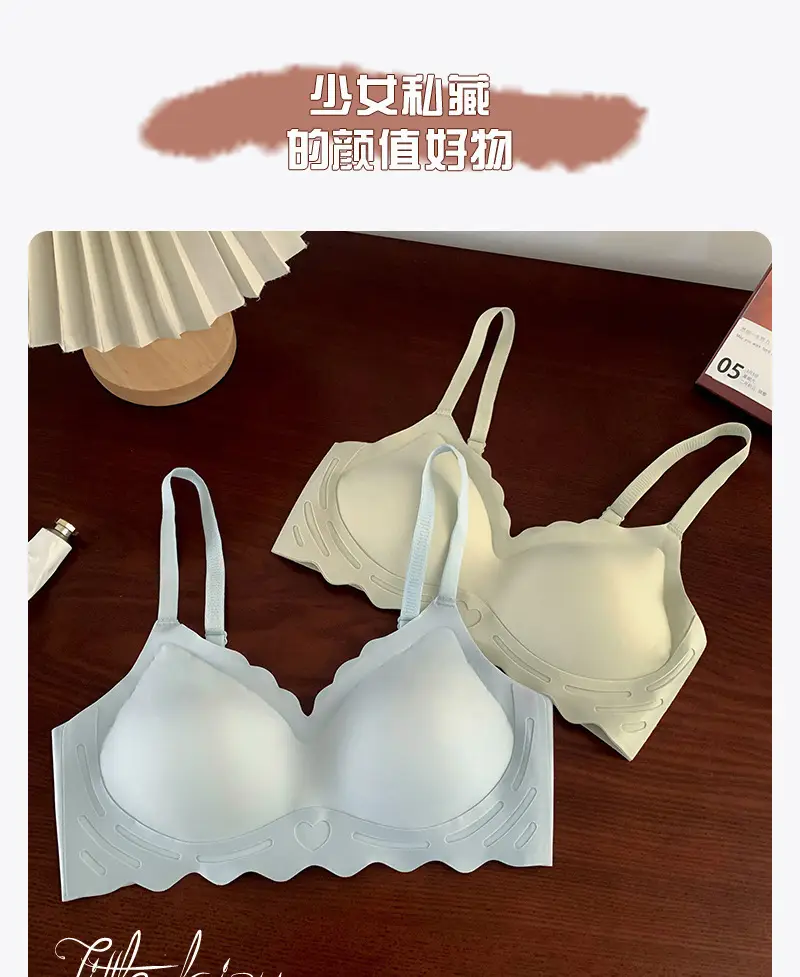 Seamless Intimates for Women, Soft Support, Thin, Small Breast Push-Up, Anti-Sagging, No Rims, Comfortable Bra, Soft — feature 4
