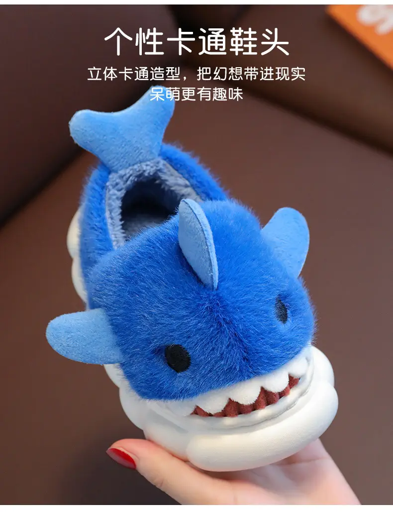 2023 shark children's bag heel cotton slippers new boys' home non-slip cartoon girls' boys' cotton shoes winter — feature 11