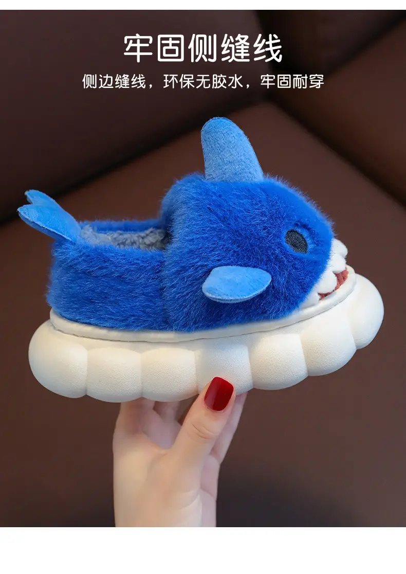 2023 shark children's bag heel cotton slippers new boys' home non-slip cartoon girls' boys' cotton shoes winter — feature 12