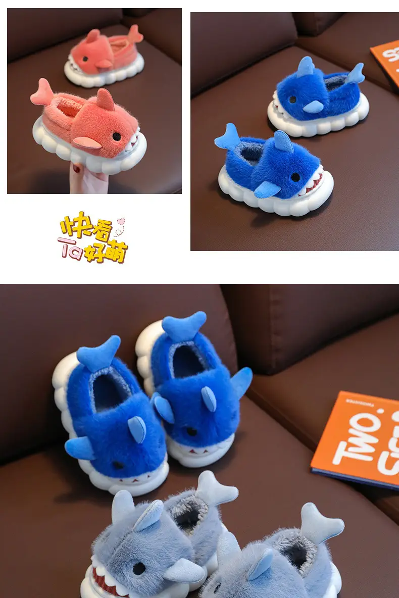 2023 shark children's bag heel cotton slippers new boys' home non-slip cartoon girls' boys' cotton shoes winter — feature 16