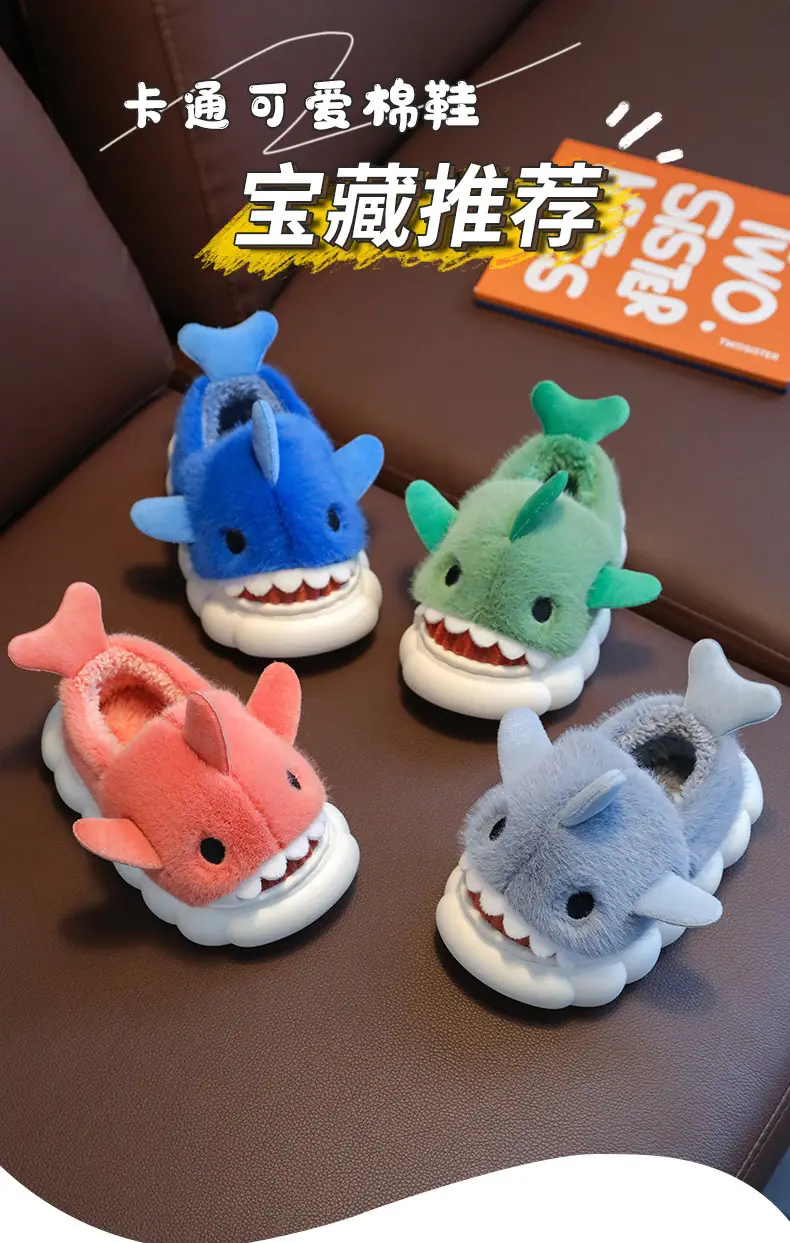 2023 shark children's bag heel cotton slippers new boys' home non-slip cartoon girls' boys' cotton shoes winter — feature 3
