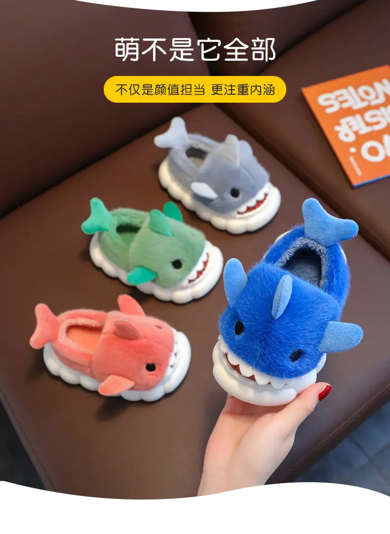 2023 shark children's bag heel cotton slippers new boys' home non-slip cartoon girls' boys' cotton shoes winter — feature 5