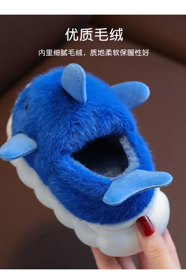 2023 shark children's bag heel cotton slippers new boys' home non-slip cartoon girls' boys' cotton shoes winter — feature 8
