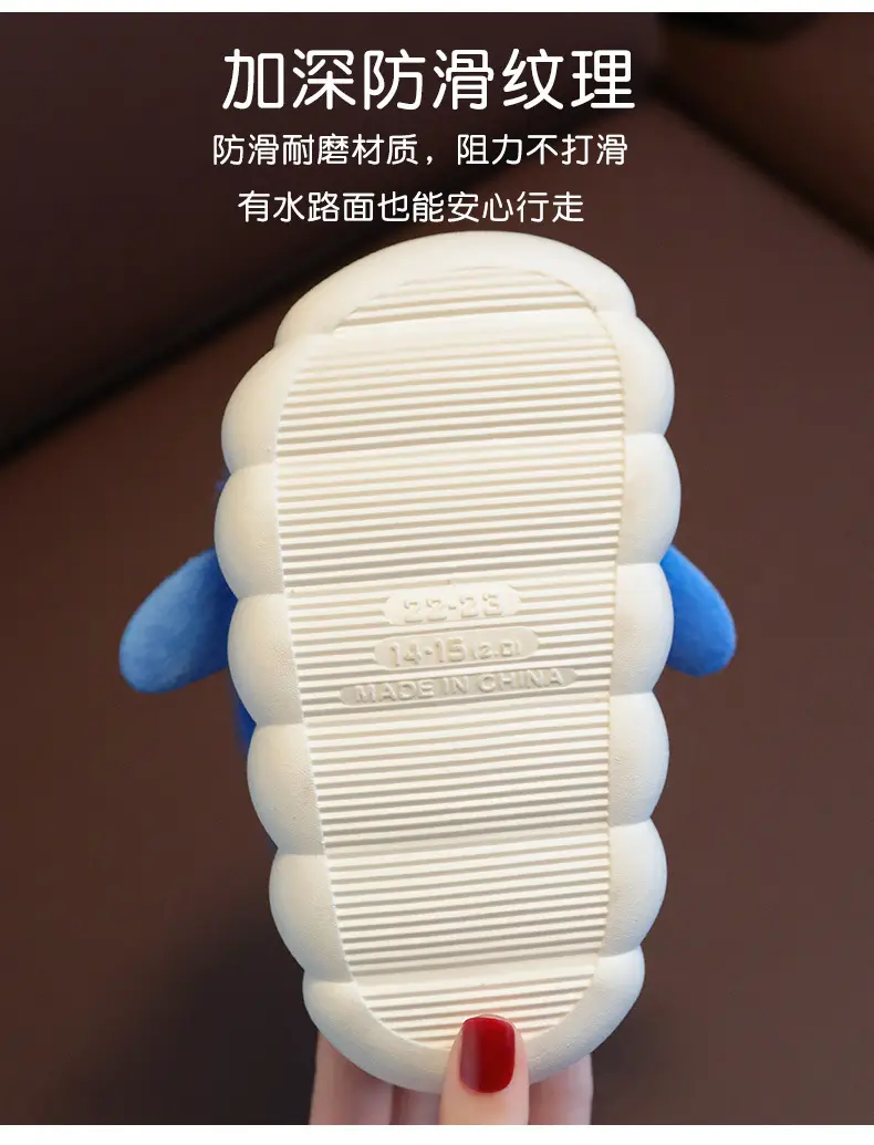 2023 shark children's bag heel cotton slippers new boys' home non-slip cartoon girls' boys' cotton shoes winter — feature 9