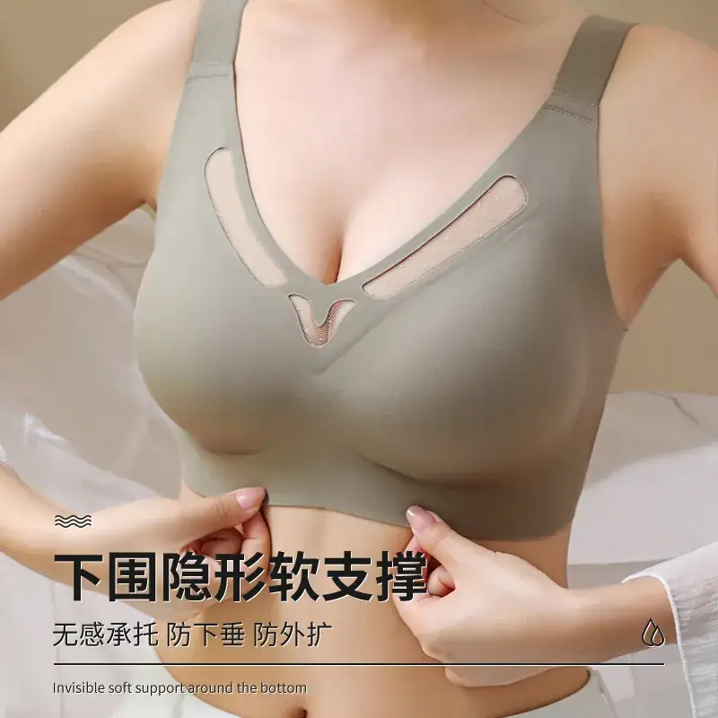 White Seamless Back Support Bra for Large Bust - Image 8