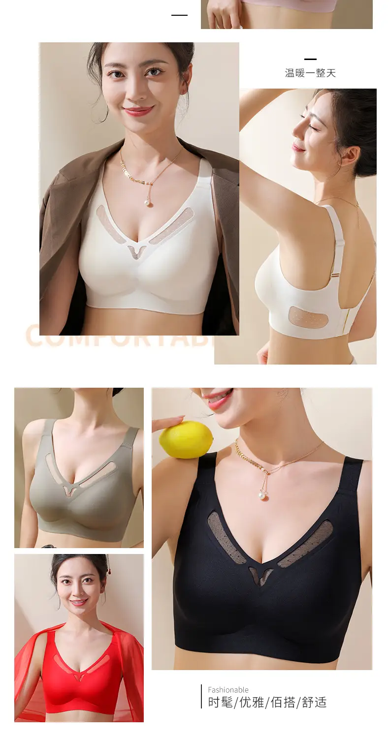 White Seamless Back Support Bra for Large Bust — feature 20