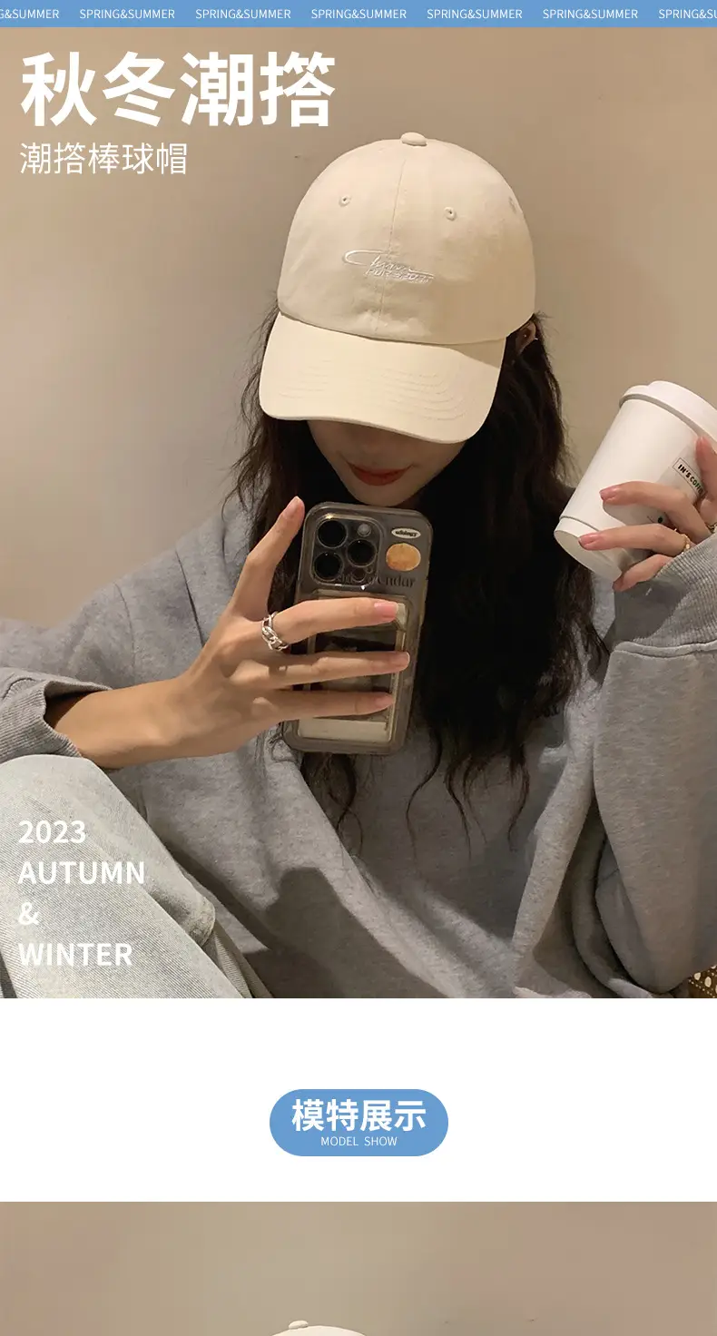 Korean Style Embroidered Hard Brim Sun Hat — feature 5