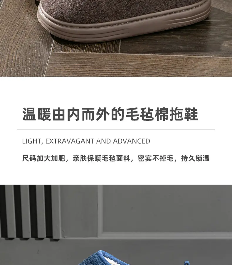 Elderly Men's Cotton Slippers for Autumn and Winter 2026 New Indoor Home Warm Fleece Non-Slip Slippers for Men in Winter — feature 2