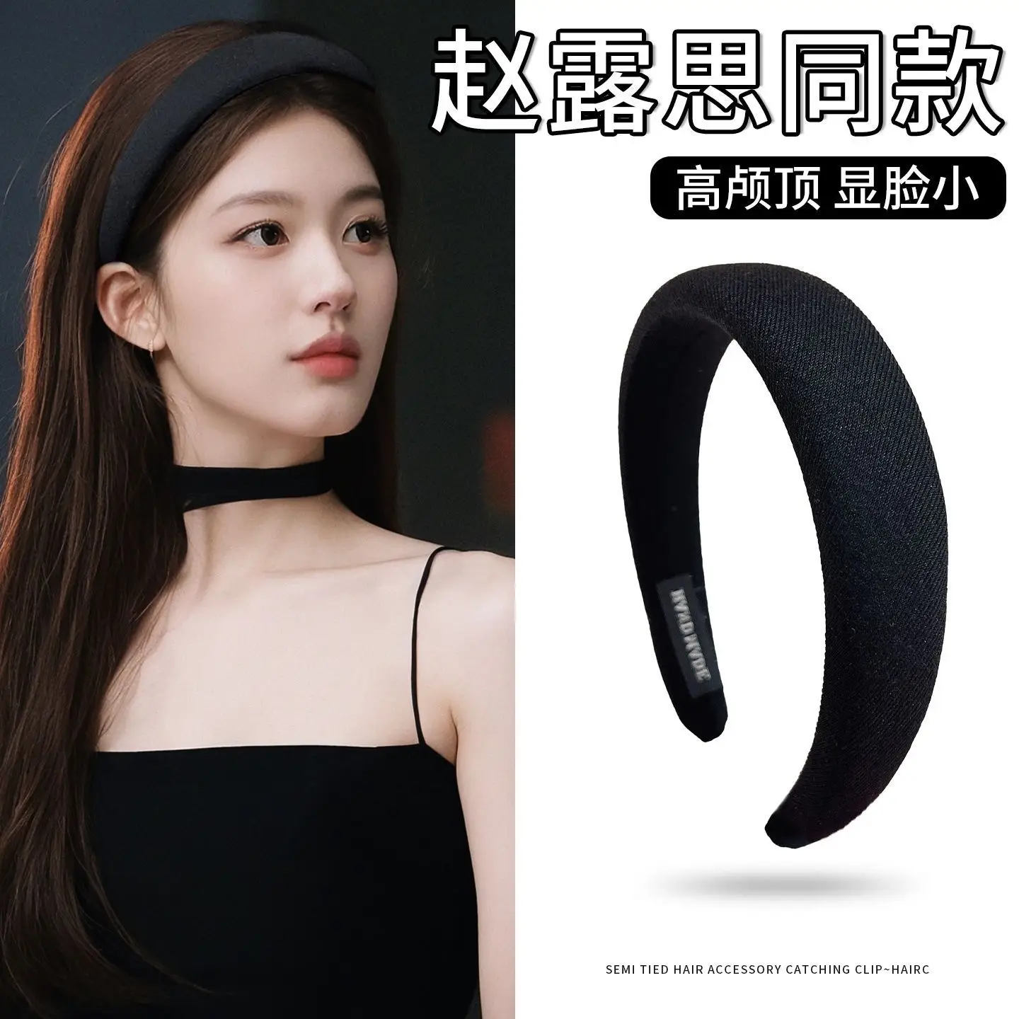 Women French Style Sponge High-Top Headband Black - Image 8