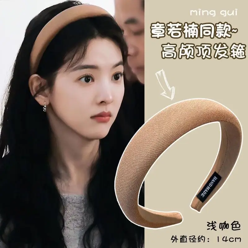 Women French Style Sponge High-Top Headband Black - Image 9