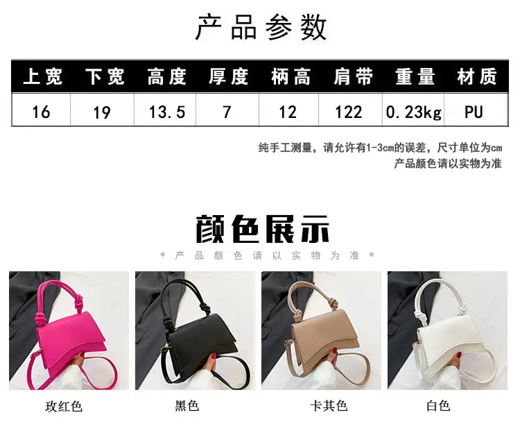 Pink Leather Shoulder Bag for Women 2025 — feature 3