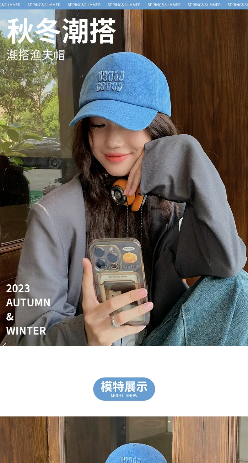 New Letter RIU Blue Baseball Cap Denim Retro Sun Hat — feature 4