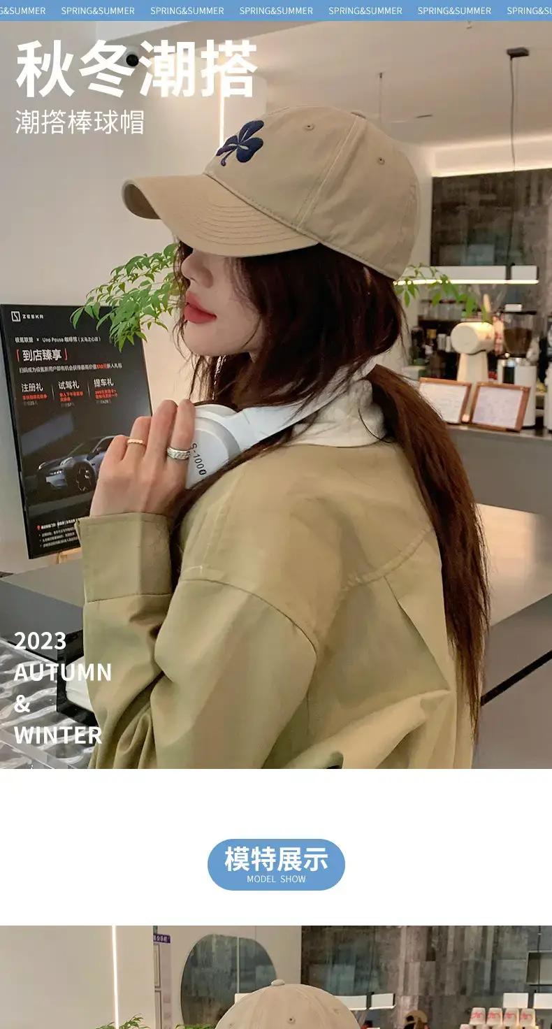 New Clover Embroidered Baseball Cap for Men Women — feature 8
