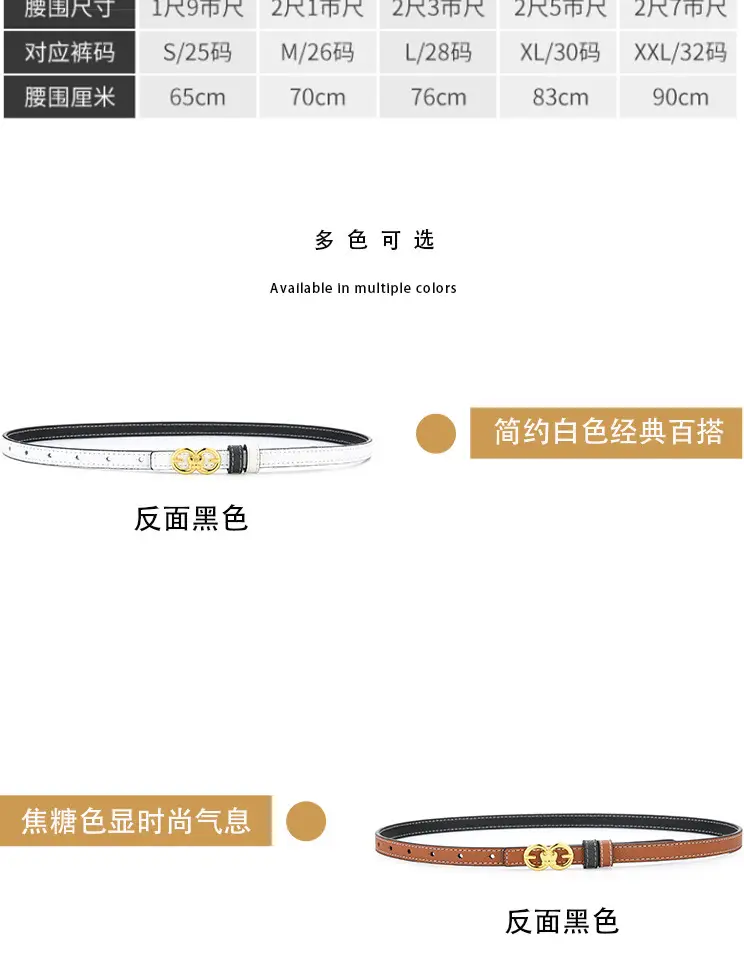 Double Sided Belt Women Genuine Leather Orange Black — feature 7