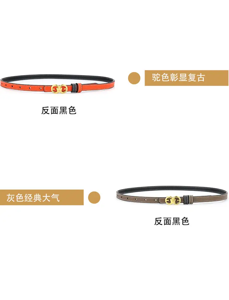 Double Sided Belt Women Genuine Leather Orange Black — feature 8