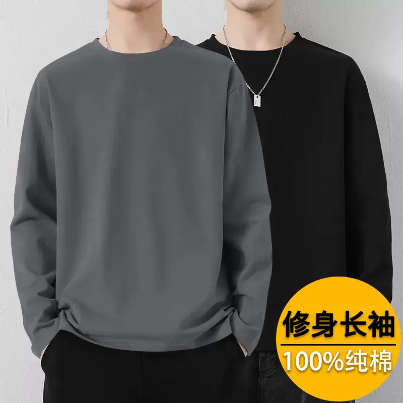 Men's Autumn Winter Cotton T-Shirt Slim Fit All-Matching