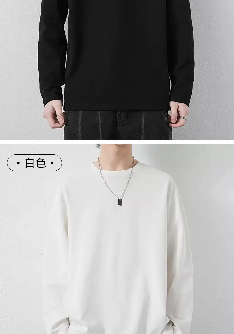 Men's Autumn Winter Cotton T-Shirt Slim Fit All-Matching — feature 10