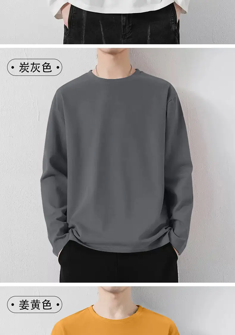 Men's Autumn Winter Cotton T-Shirt Slim Fit All-Matching — feature 11