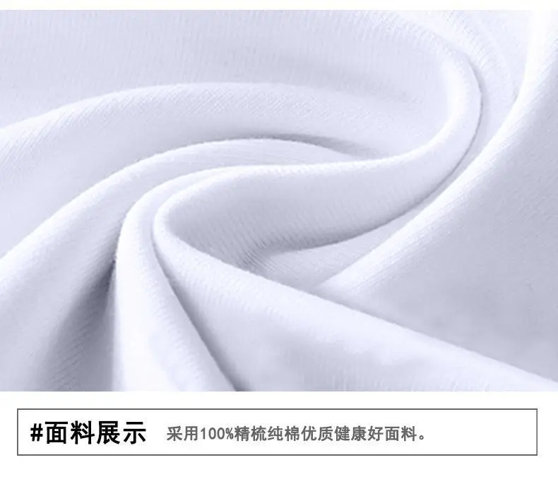 Men's Autumn Winter Cotton T-Shirt Slim Fit All-Matching — feature 16
