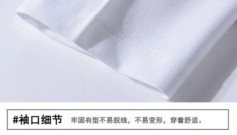 Men's Autumn Winter Cotton T-Shirt Slim Fit All-Matching — feature 18