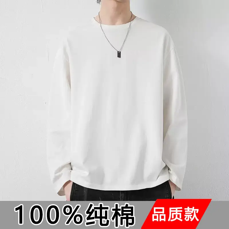 Men's Autumn Winter Cotton T-Shirt Slim Fit All-Matching