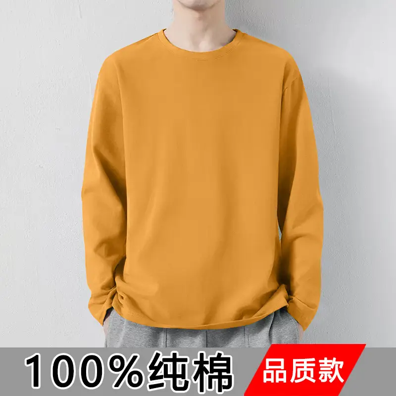 Men's Autumn Winter Cotton T-Shirt Slim Fit All-Matching