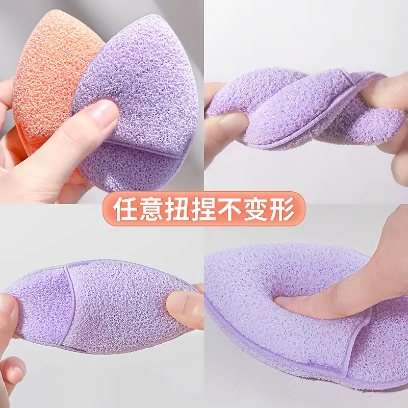 Soft Honey Tied Face Washing Puff with Lanyard