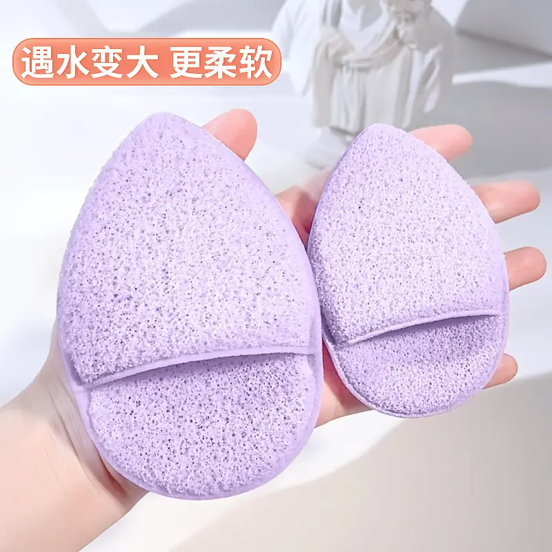 Soft Honey Tied Face Washing Puff with Lanyard